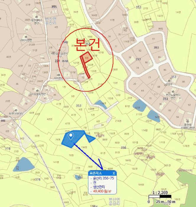 전북특별자치도 부안군 변산면 운산리 353-9 전 경매 사진 10