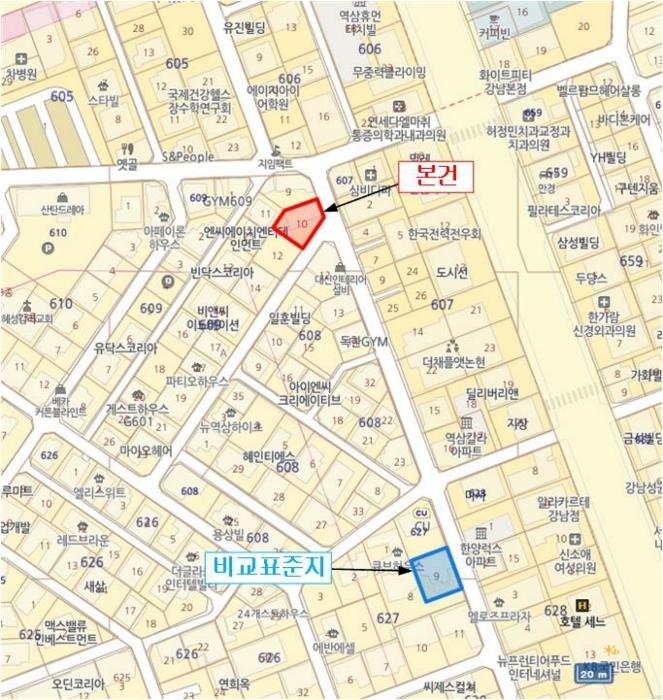 서울특별시 강남구 역삼동 609-10 근린주택 경매 사진 10