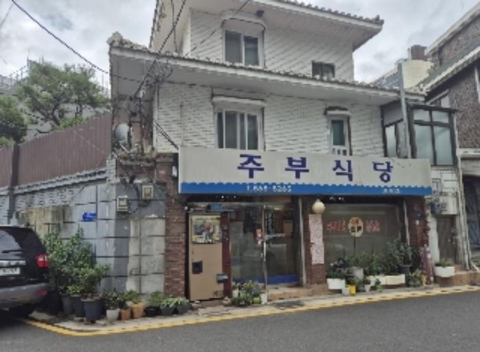 서울특별시 강남구 역삼동 609-10 근린주택 경매 사진 8