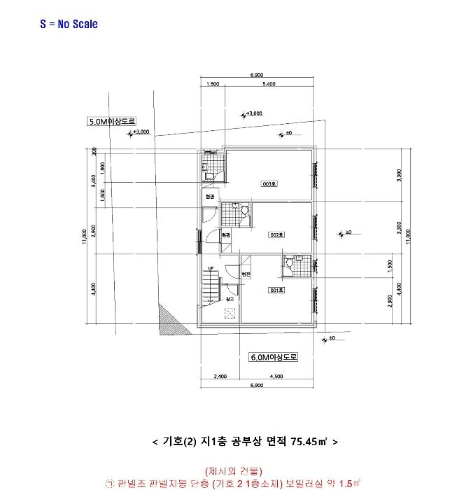 서울특별시 동작구 상도1동 409-5 다가구주택 경매 사진 18