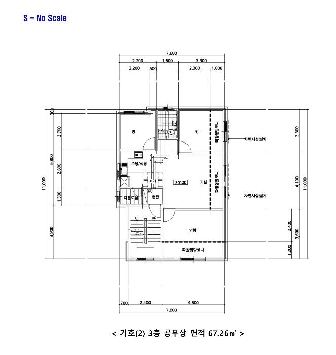 서울특별시 동작구 상도1동 409-5 다가구주택 경매 사진 21