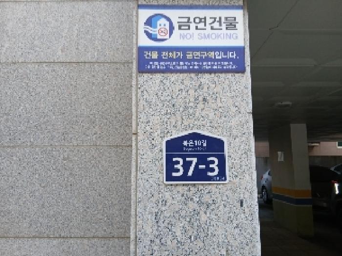 서울특별시 관악구 신림동 98-166 리치아트빌 5층502호 다세대(빌라) 경매 사진 7