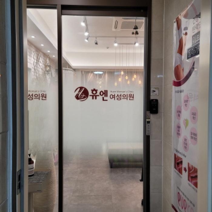 경기도 고양시 일산서구 탄현동 170-3 근린주택 경매 사진 17