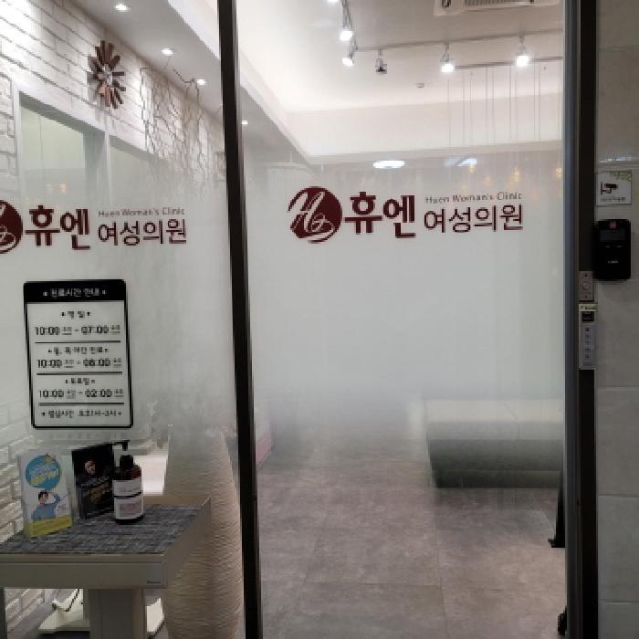 경기도 고양시 일산서구 탄현동 170-3 근린주택 경매 사진 18