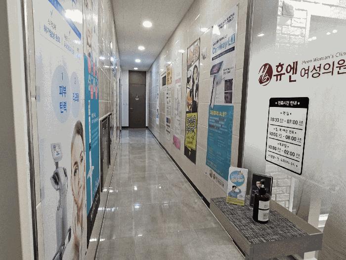 경기도 고양시 일산서구 탄현동 170-3 근린주택 경매 사진 2