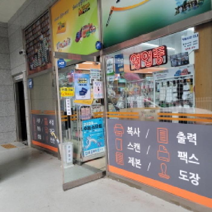 경기도 고양시 일산서구 탄현동 170-3 근린주택 경매 사진 27
