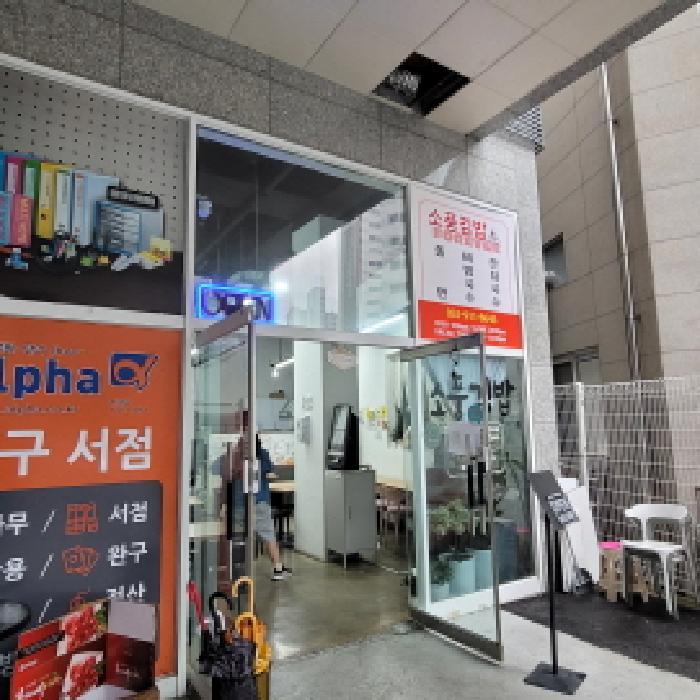 경기도 고양시 일산서구 탄현동 170-3 근린주택 경매 사진 28