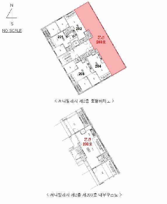 경기도 파주시 아동동 358-8 써니빌리지 2층203호 다세대(빌라) 경매 사진 8