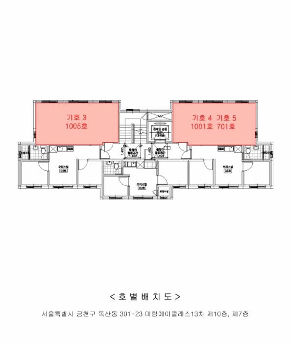 서울특별시 금천구 독산동 301-23 미림에이클래스13차 제10층 제1005호 오피스텔 경매 사진 43