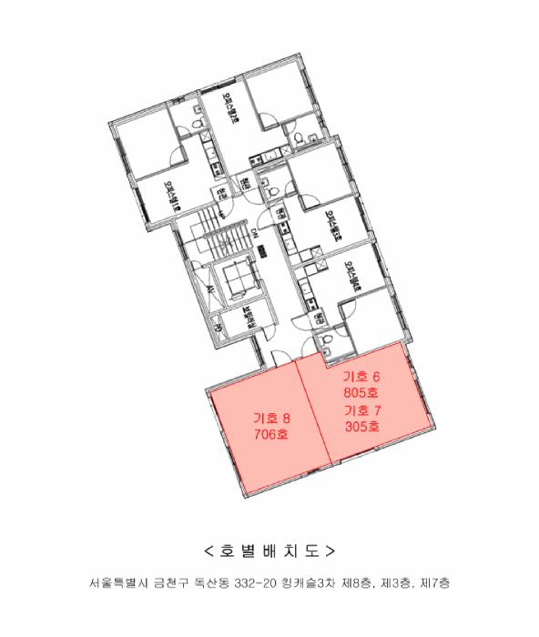 서울특별시 금천구 독산동 301-23 미림에이클래스13차 제10층 제1001호 오피스텔 경매 사진 42