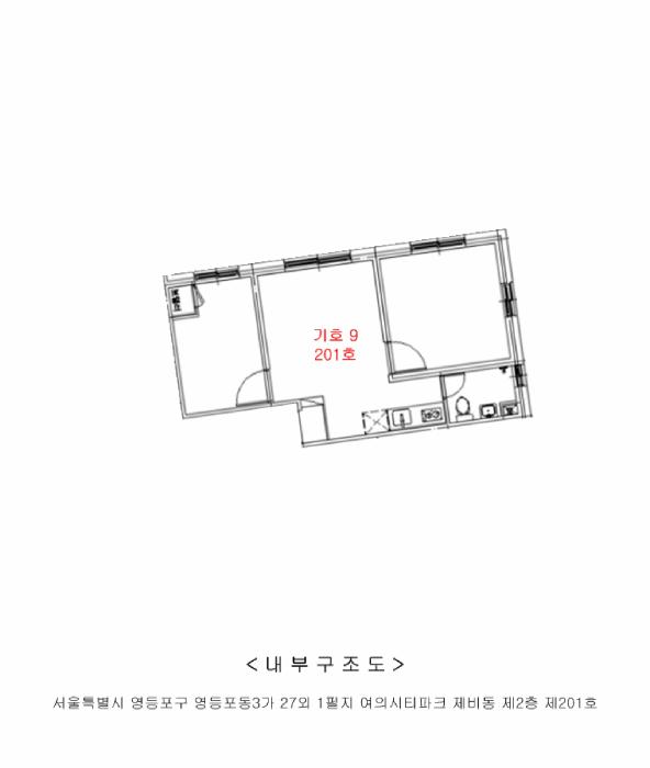 서울특별시 금천구 독산동 301-23 미림에이클래스13차 제7층 제701호 오피스텔 경매 사진 44