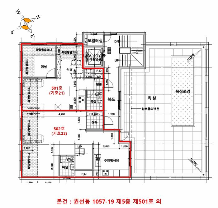 경기도 수원시 권선구 권선동 1057-19 3층306호 다세대(빌라) 경매 사진 41