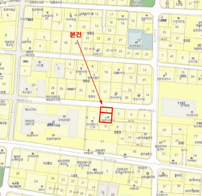 서울특별시 금천구 독산동 989-2 제3층 제301호 다세대(빌라) 경매 사진 13
