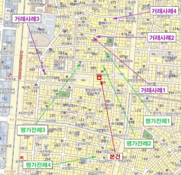 서울특별시 금천구 독산동 989-2 제3층 제301호 다세대(빌라) 경매 사진 14