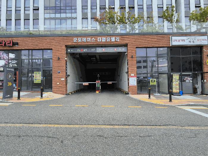 경기도 군포시 부곡동 1246 군포에이스더블유밸리지식산업센터 10층1028호 아파트형공장 경매 사진 9