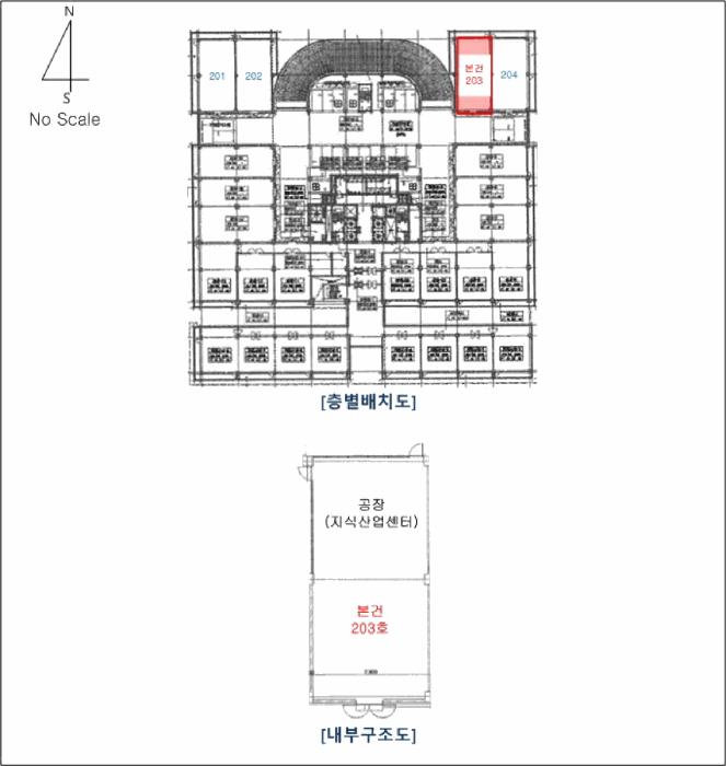 경기도 안양시 동안구 관양동 954-1 평촌디지털엠파이어 2층203호 아파트형공장 경매 사진 11