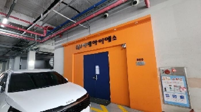 경기도 안양시 동안구 관양동 954-1 평촌디지털엠파이어 2층203호 아파트형공장 경매 사진 6