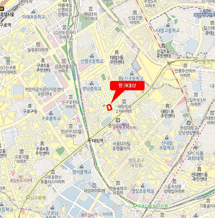 서울특별시 영등포구 대림동 717 대림동쌍용플래티넘-에스 제7층 제728호 다세대(빌라) 경매 사진 10