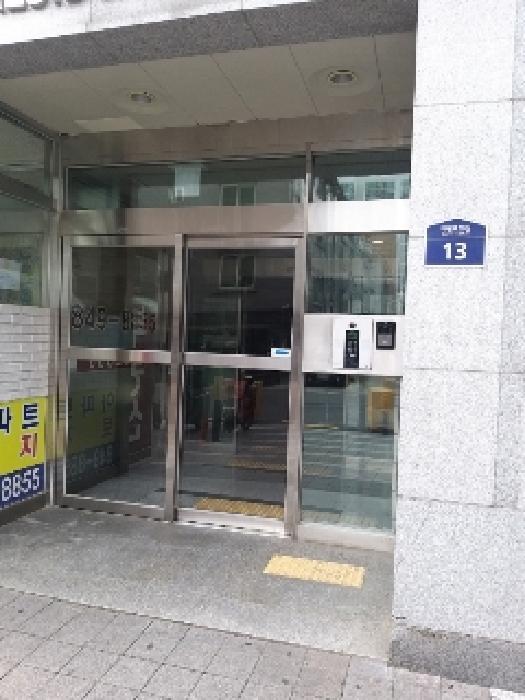서울특별시 영등포구 대림동 717 대림동쌍용플래티넘-에스 제7층 제728호 다세대(빌라) 경매 사진 6