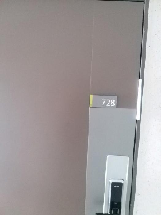 서울특별시 영등포구 대림동 717 대림동쌍용플래티넘-에스 제7층 제728호 다세대(빌라) 경매 사진 7