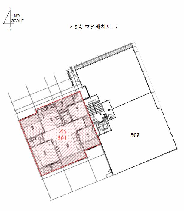 서울특별시 구로구 궁동 184-6 대명하이빌 제5층 제501호 아파트 경매 사진 7