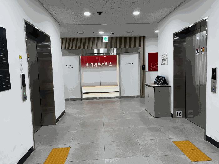 서울특별시 금천구 가산동 550-7 케이엠타워 제18층 제1806호 아파트형공장 경매 사진 5