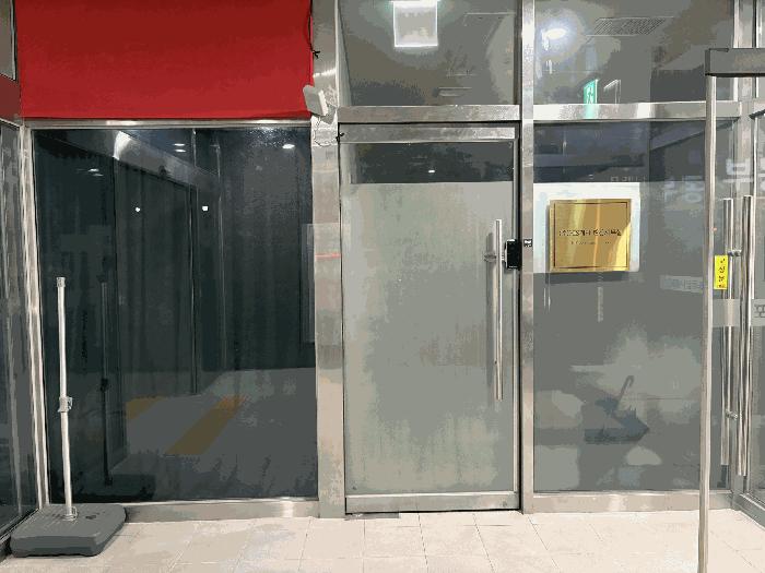 서울특별시 영등포구 영등포동7가 208 포레나영등포센트럴 제상가동 제지하1층 제비48호 근린상가 경매 사진 5