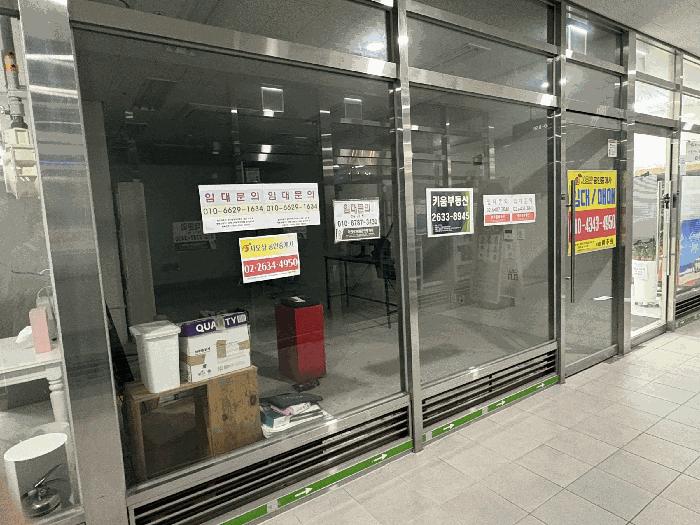 서울특별시 영등포구 영등포동7가 208 포레나영등포센트럴 제상가동 제지하1층 제비61호 근린상가 경매 사진 3