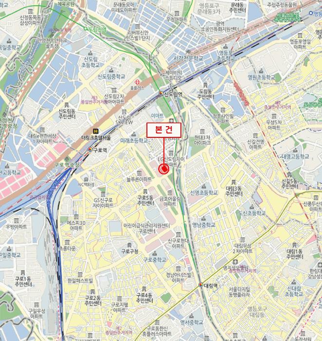 서울특별시 구로구 구로동 44-8 비즈트위트오렌지 제5층 제521호 다세대(빌라) 경매 사진 12