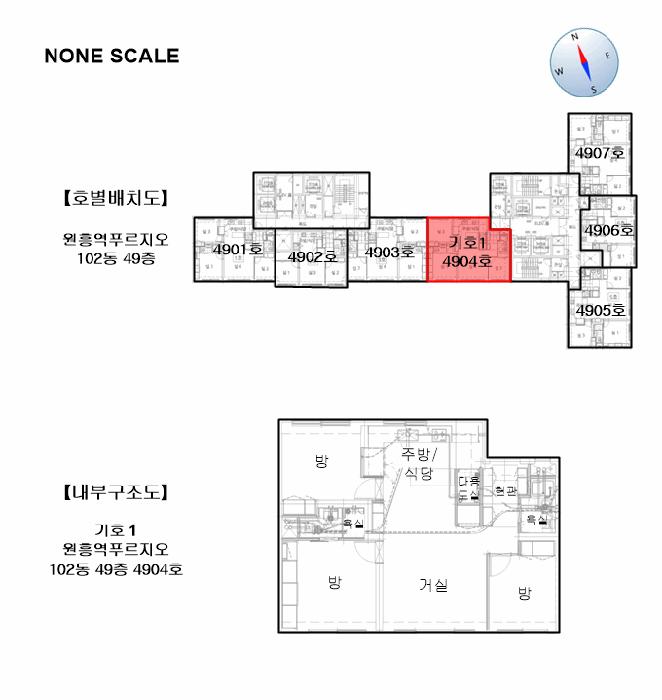 경기도 고양시 덕양구 원흥동 631-1 아뜨리에프라자 6층601호 근린상가 경매 사진 16