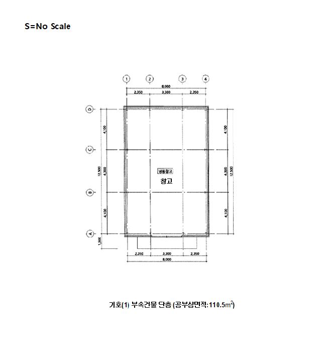 강원특별자치도 태백시 동점동 544-1 공장 경매 사진 31