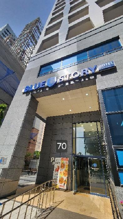 부산광역시 해운대구 해운대해변로237번길 11, 4층407호 (우동,블루스토리호텔)구) 부산광역시 해운대구 우동 645-2 근린상가 경매 사진 8