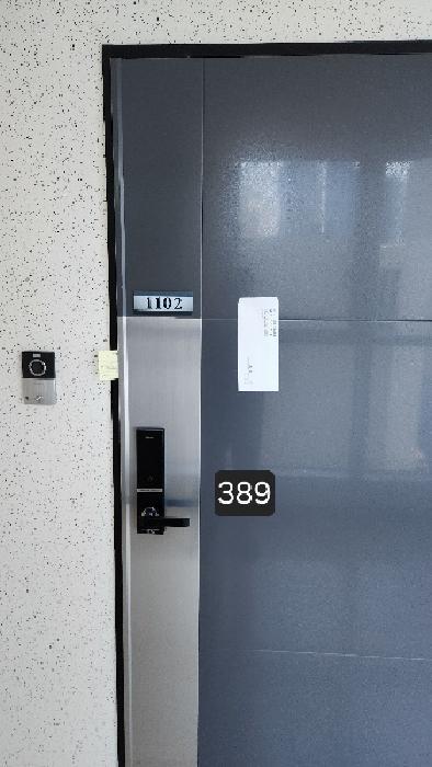 부산광역시 해운대구 우동 639-3 해피투모로우마린 11층1102호 오피스텔 경매 사진 14
