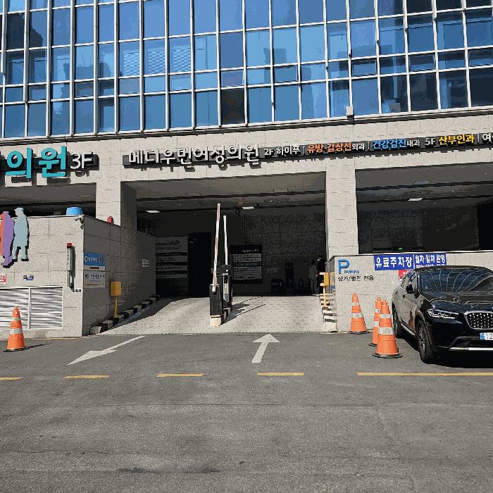 부산광역시 해운대구 우동 639-3 해피투모로우마린 11층1102호 오피스텔 경매 사진 7