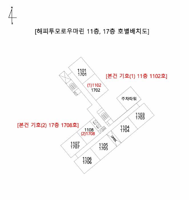 부산광역시 해운대구 우동 639-3 해피투모로우마린 17층1708호 오피스텔 경매 사진 24