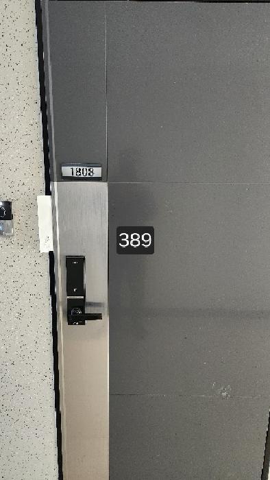 부산광역시 해운대구 우동 639-3 해피투모로우마린 18층1808호 오피스텔 경매 사진 19