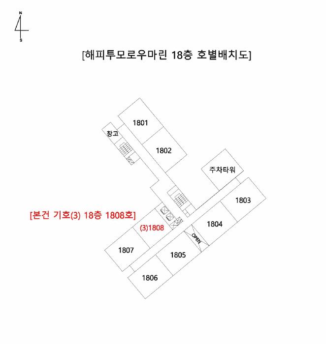 부산광역시 해운대구 우동 639-3 해피투모로우마린 18층1808호 오피스텔 경매 사진 23