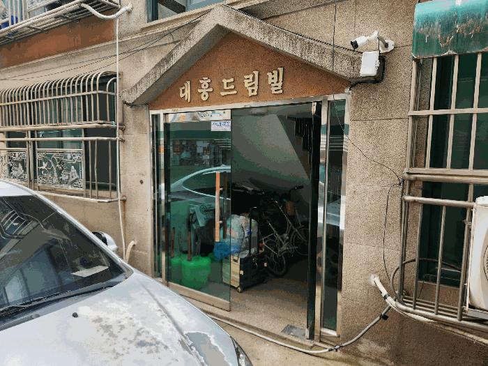 경기도 안산시 상록구 일동 565-1 1층102호 다세대(빌라) 경매 사진 2