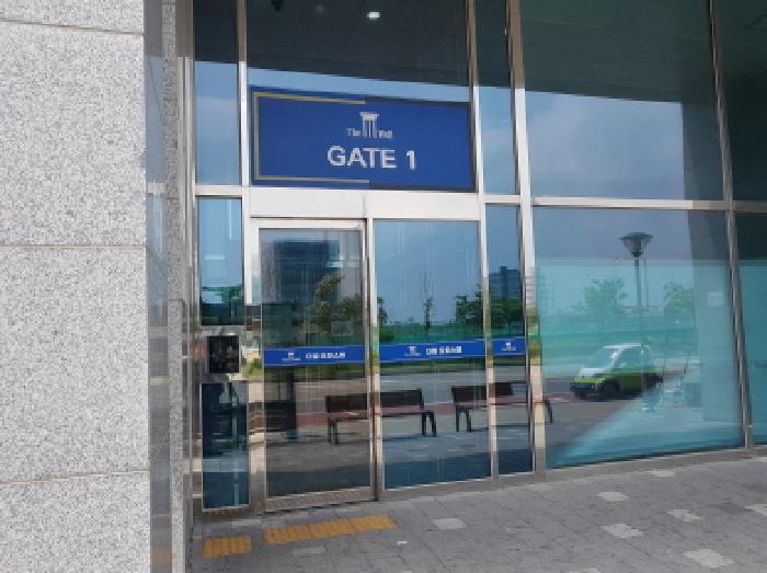 경기도 시흥시 정왕동 2638 거북섬더웰에이동 7층748호 오피스텔 경매 사진 7