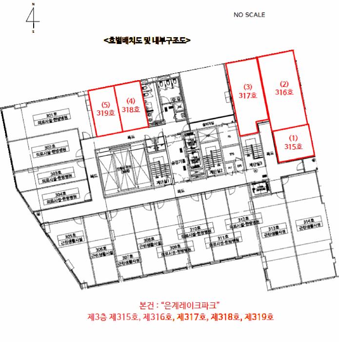 경기도 시흥시 은행동 606-1 은계레이크파크 3층315호 오피스텔 경매 사진 21