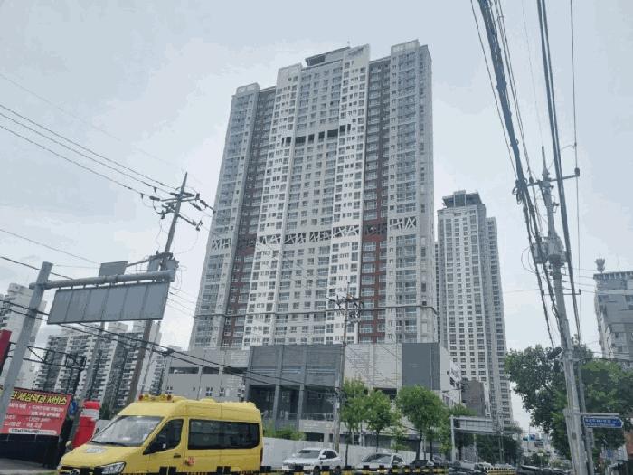 대전 중구 아파트