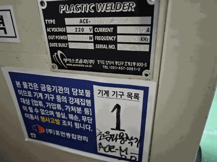 경기도 안산시 단원구 신길동 1054-4 공장 경매 사진 10