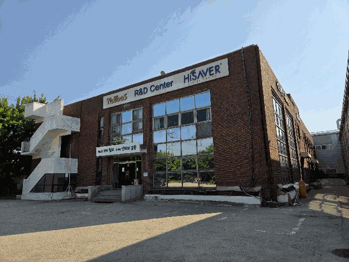경기도 안산시 단원구 신길동 1054-4 공장 경매 사진 8