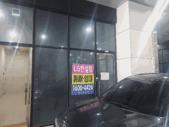 경기도 안산시 단원구 신길동 1229 리드스마트스퀘어지식산업센터 1층씨비-102호 아파트형공장 경매 사진 1