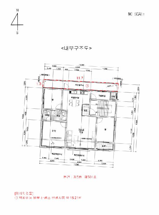 경기도 안산시 단원구 와동 792-11 5층501호 다세대(빌라) 경매 사진 12