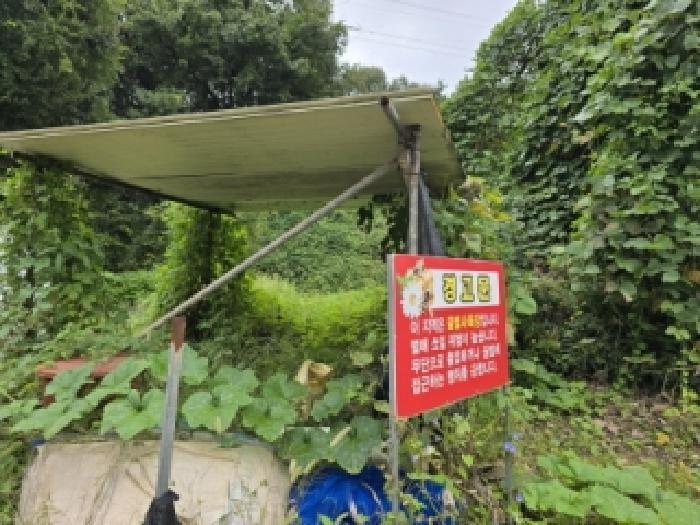 충청북도 청주시 청원구 오창읍 후기리 348 대지 경매 사진 7