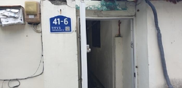 충청남도 예산군 예산읍 대회리 266-20 대지 경매 사진 16