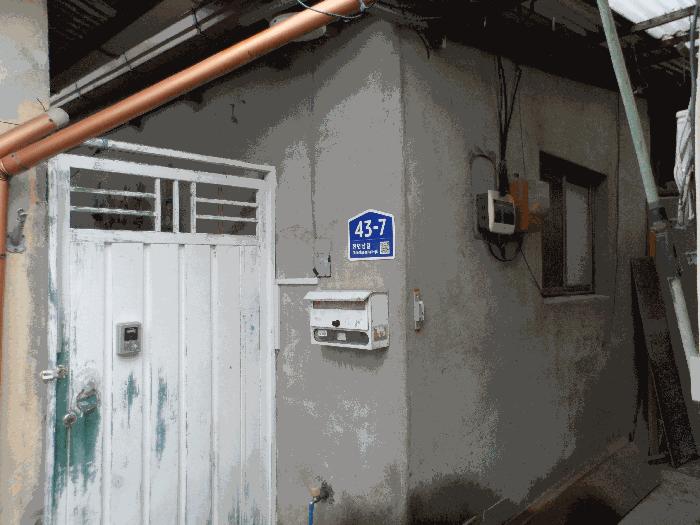 충청남도 예산군 예산읍 대회리 266-20 대지 경매 사진 7