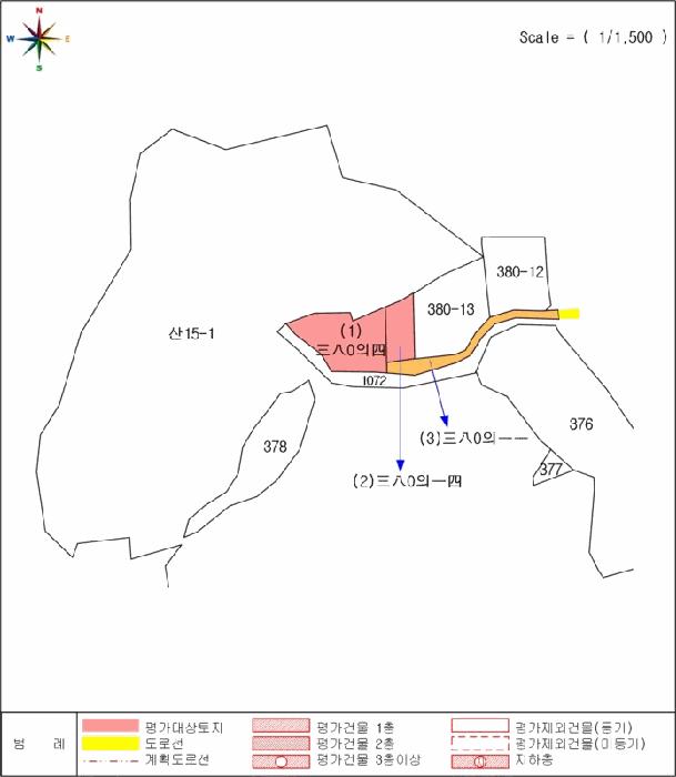 충청북도 영동군 심천면 고당리 380-4 전 경매 사진 16