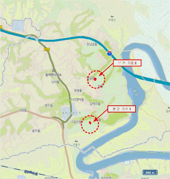 충청북도 옥천군 동이면 금암리 1099-2 전 경매 사진 11